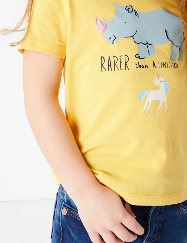 Cotton Rhino & Unicorn Print T-Shirt (2-7 Years) 3 of 4