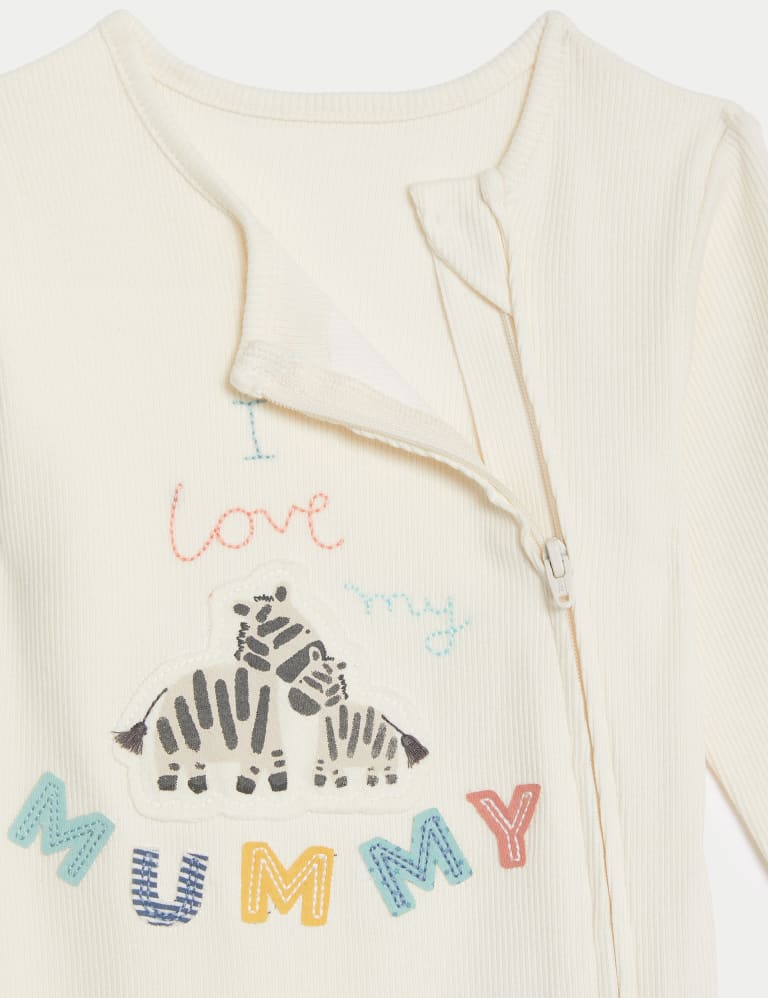 Cotton Rich 'I Love My Mummy' Sleepsuit (7lbs-1 Yrs) 3 of 3