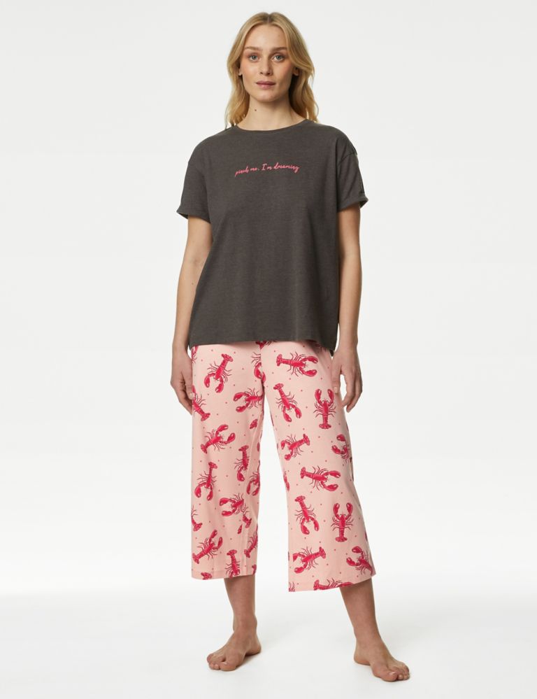 Cotton Rich Striped Slogan Pyjama Set