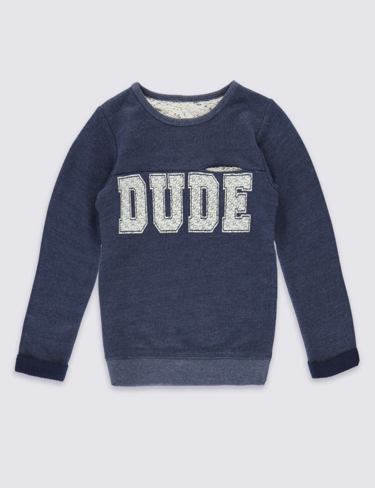 Cotton Rich Dude Slogan Sweatshirt (1-7 Years) 2 of 3