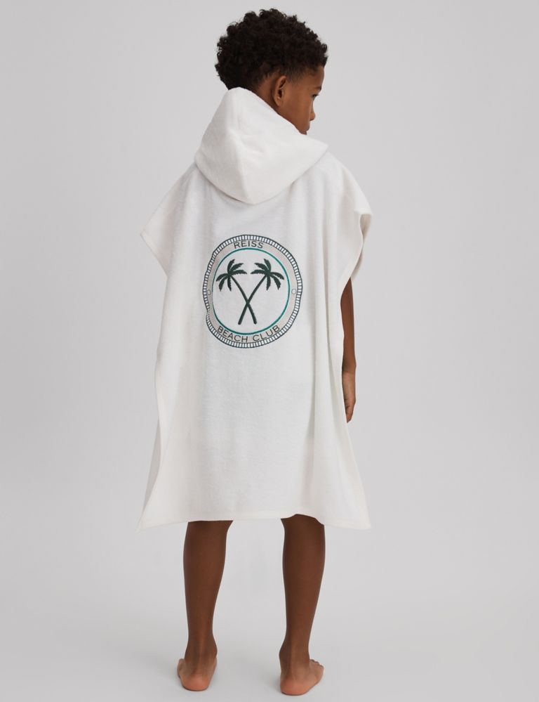 Cotton Rich Hooded Towel (3-9 Yrs) 1 of 4