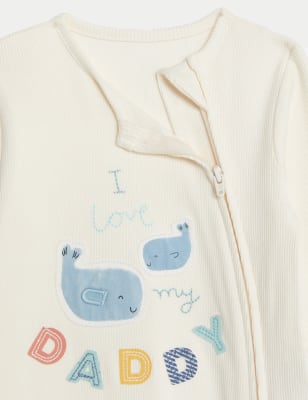 I love my store daddy sleepsuit unisex