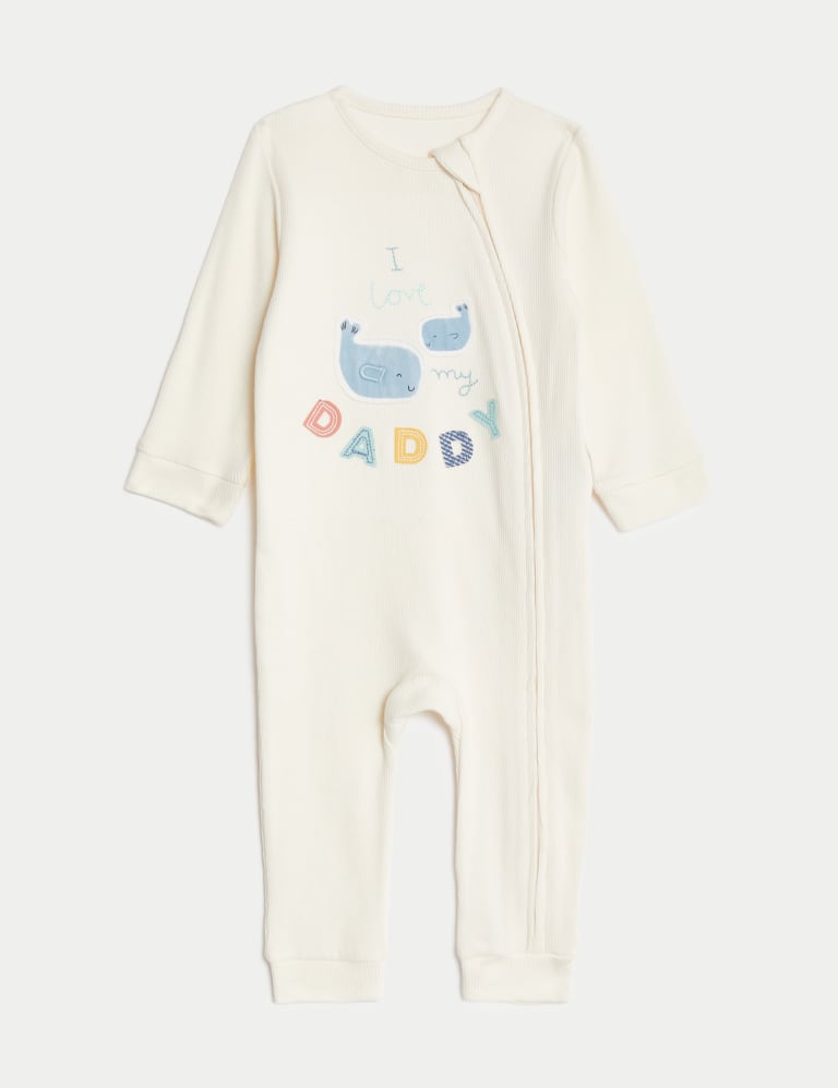 Pure Cotton Bear Sleepsuit (7lbs-1 Yrs)