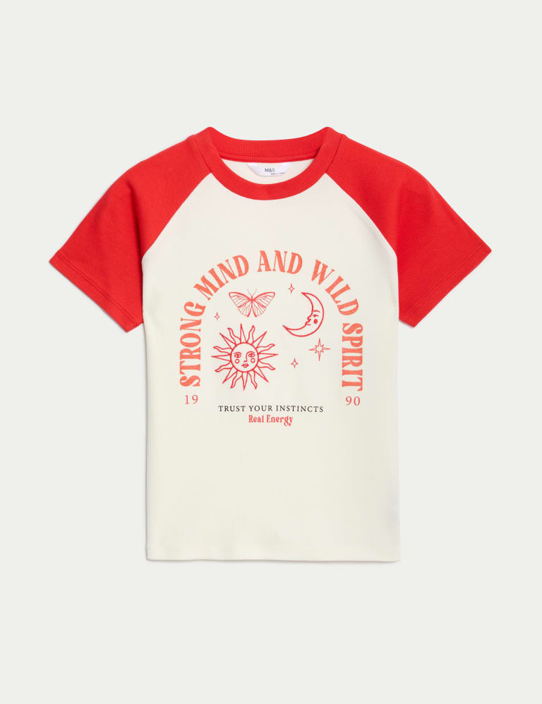 Cotton Rich Patterned T Shirt 6 16 Yrs