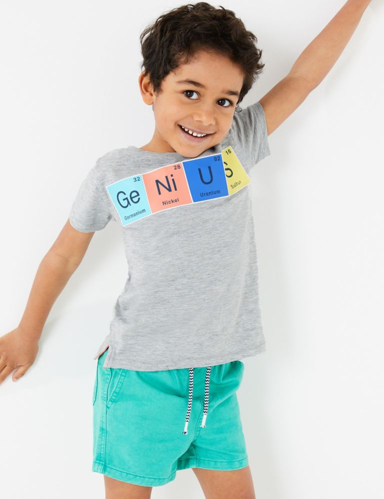 Cotton Science T-Shirt (2-7 Yrs) 1 of 5