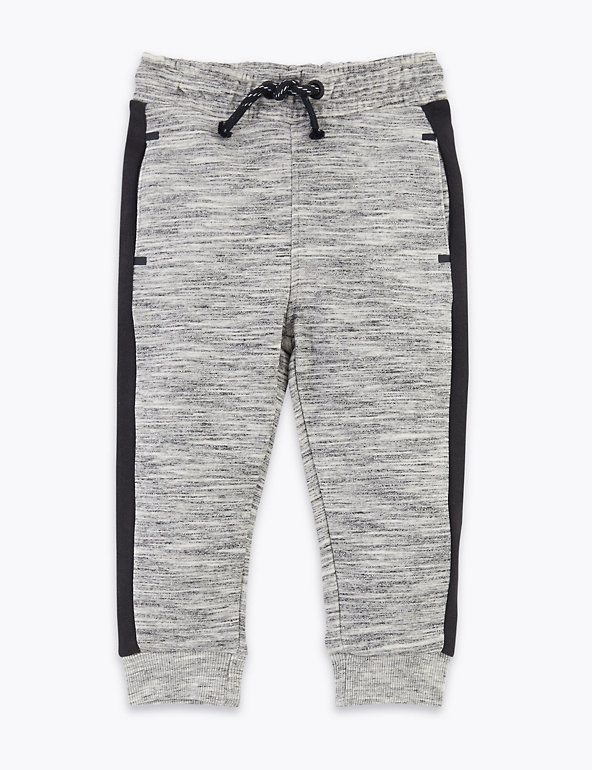 Cotton Side Striped Joggers (3 Months - 7 Years) Image 1 of 1