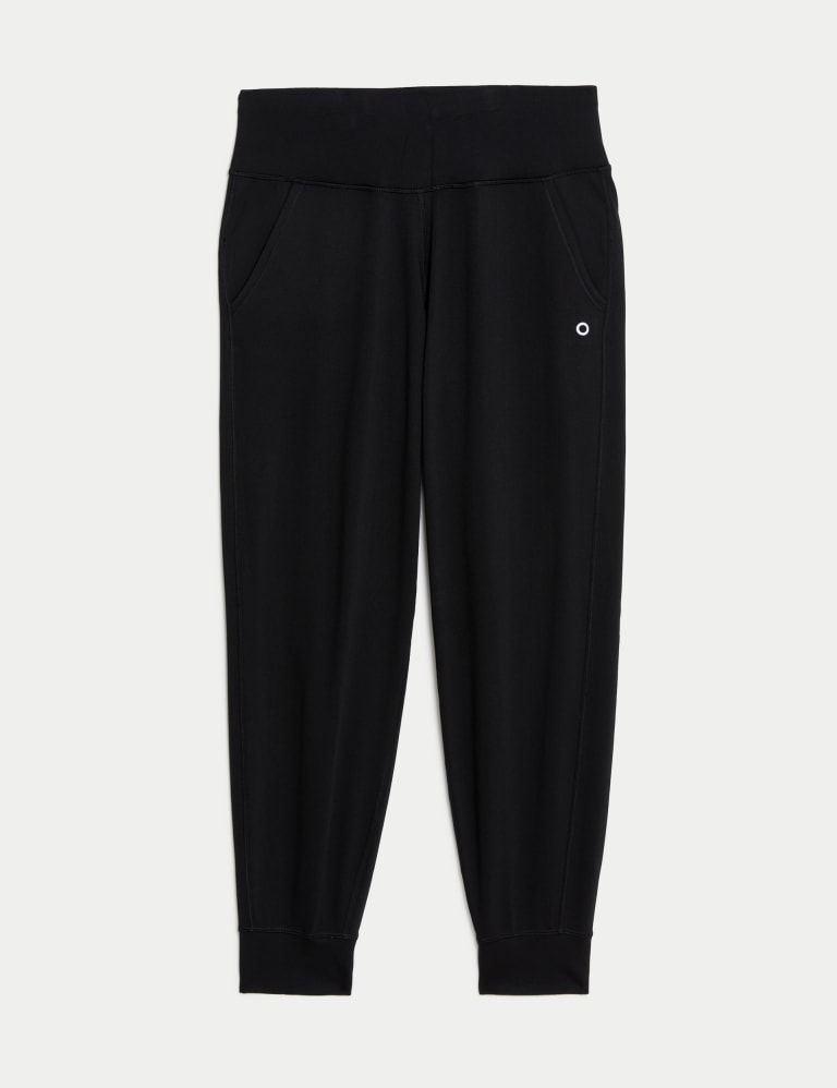 High Waisted Hareem Yoga Joggers, Goodmove