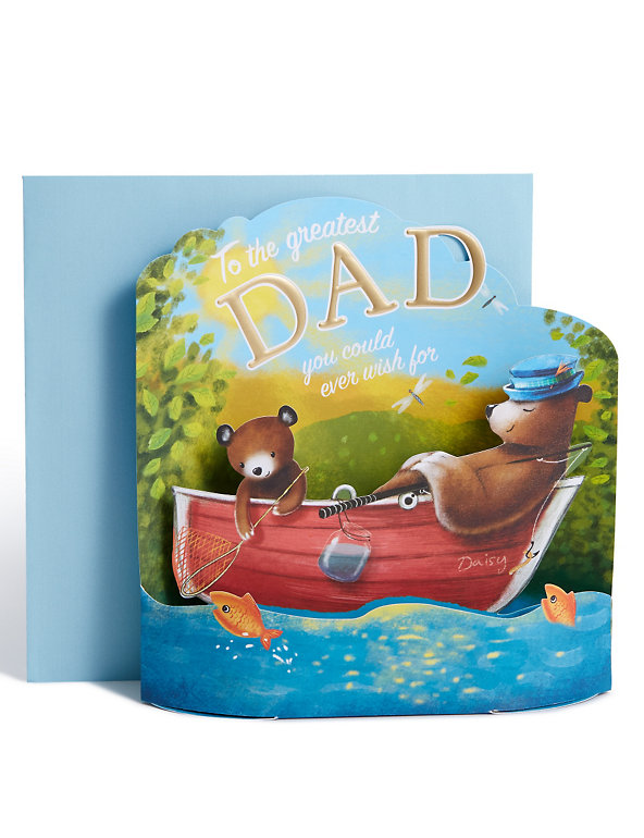 Dad Bruno Bear Fishing 3D Birthday Card Image 1 of 2