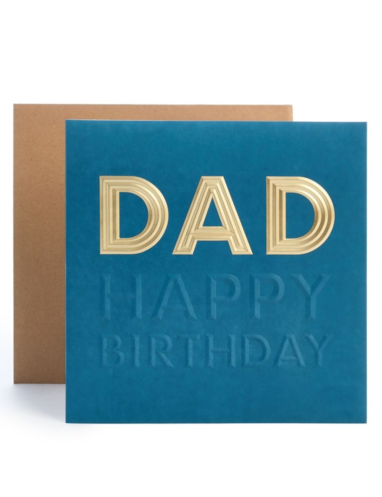 Dad Embossed Birthday Card 1 of 3