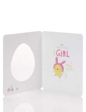 Easter Special Little Girl Wobbly Chick Card Image 2 of 3