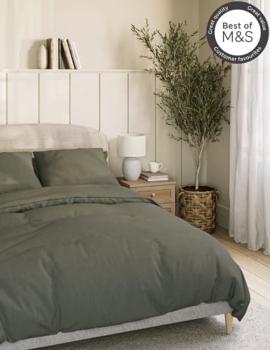 Egyptian Cotton 230 Thread Count Duvet Cover 1 of 4