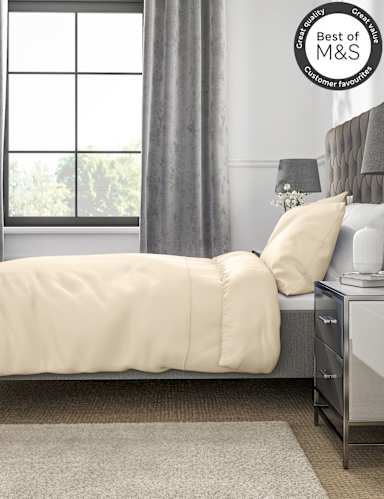 Egyptian Cotton 230 Thread Count Duvet Cover 1 of 4