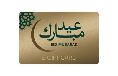 Eid E-Gift Card Image 1 of 1