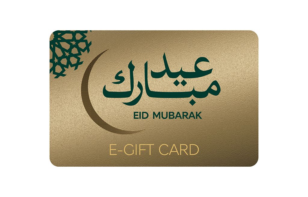 Eid E-Gift Card 1 of 1