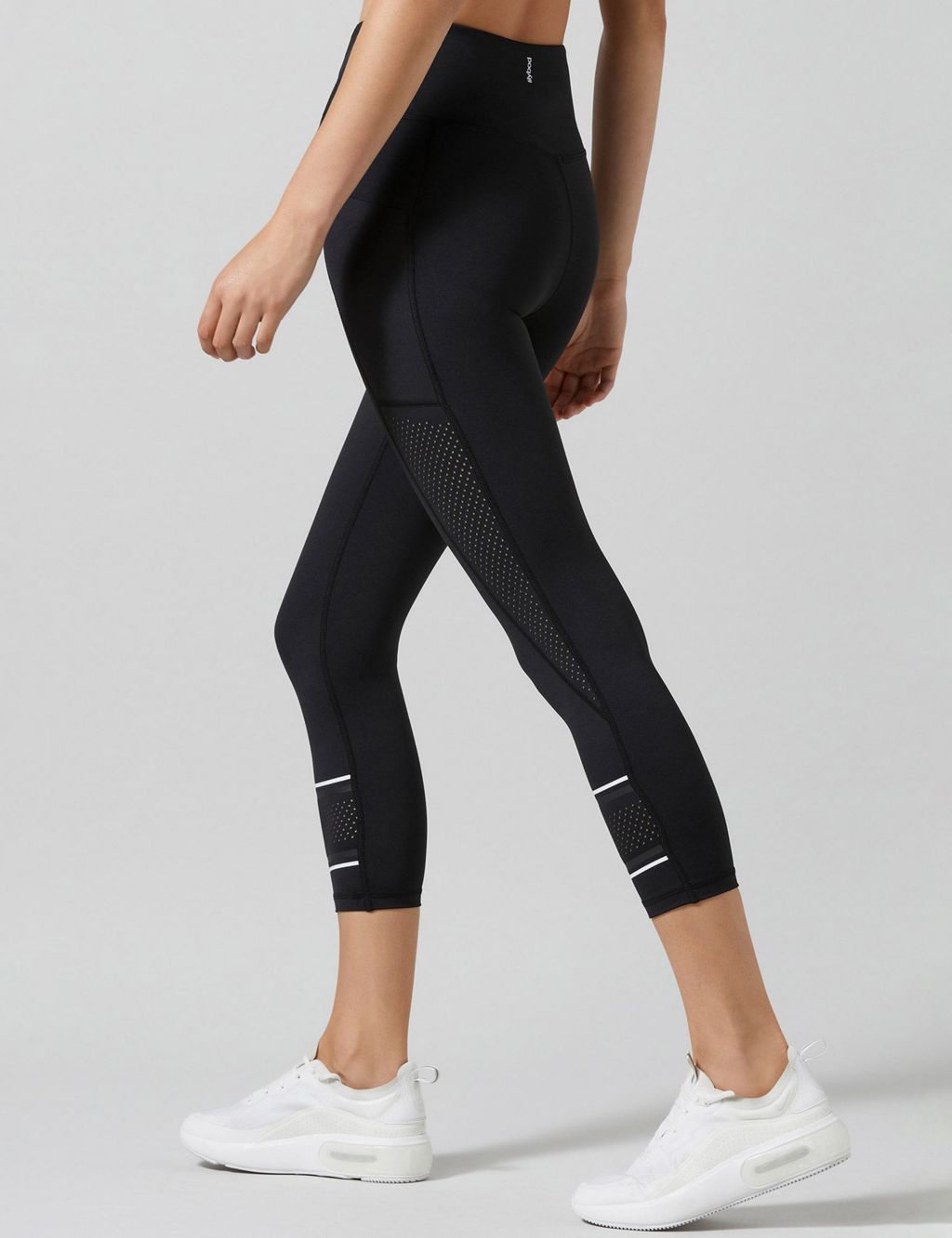Lilybod Women's Black Stripe Activewear Leggings Size Small S Gym
