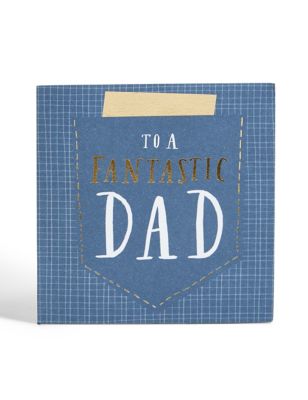 Fantastic Dad Gift Card Image 2 of 4
