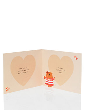 Felt Bears Valentine's Day Card Image 2 of 3