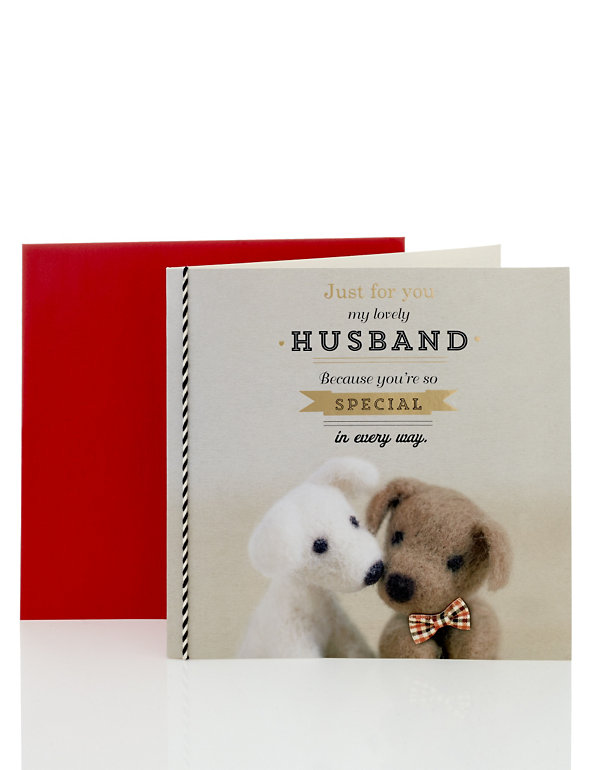 Felt Puppy Love Husband Birthday Card Image 1 of 2