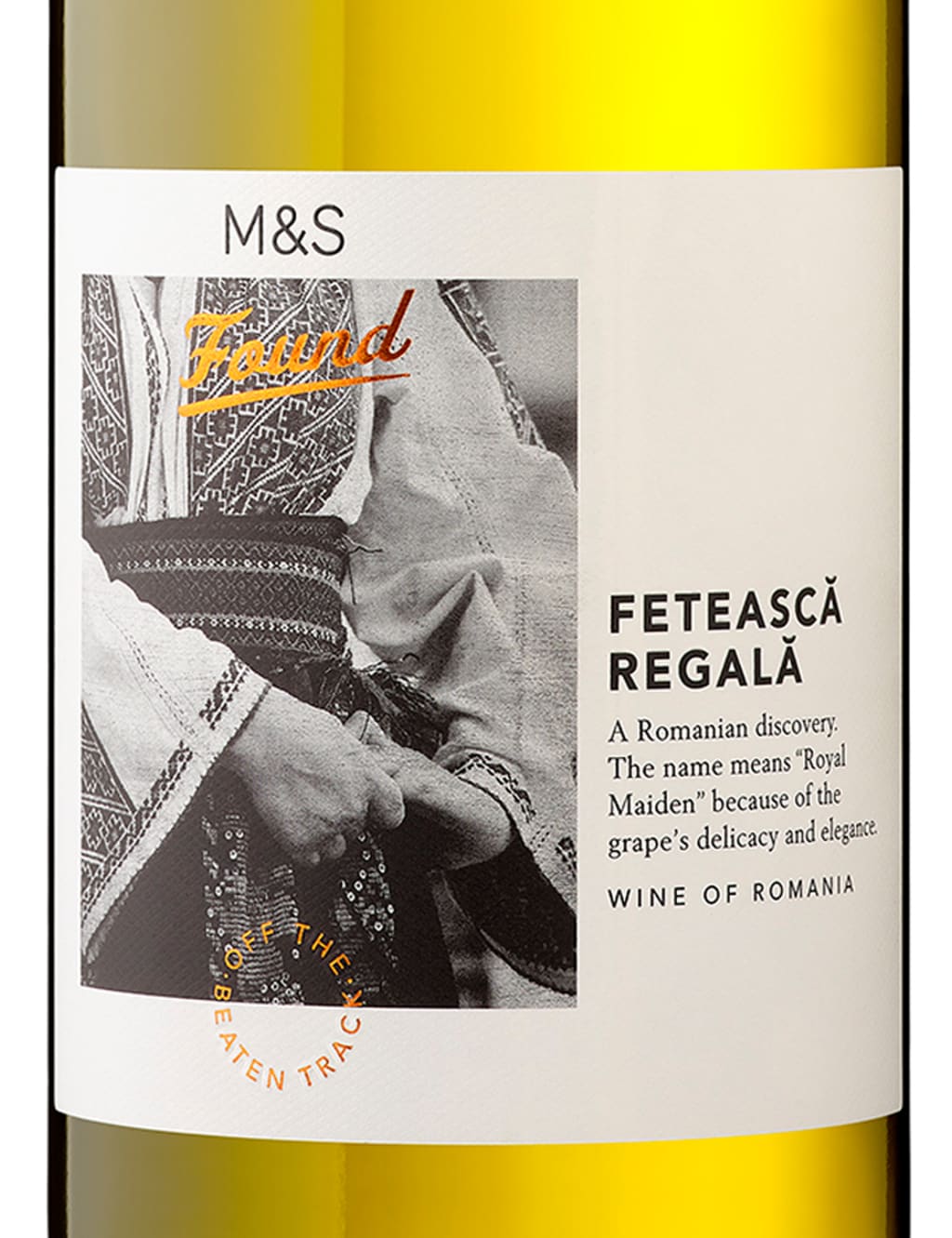 Feteasca Regala - Case of 6 1 of 3