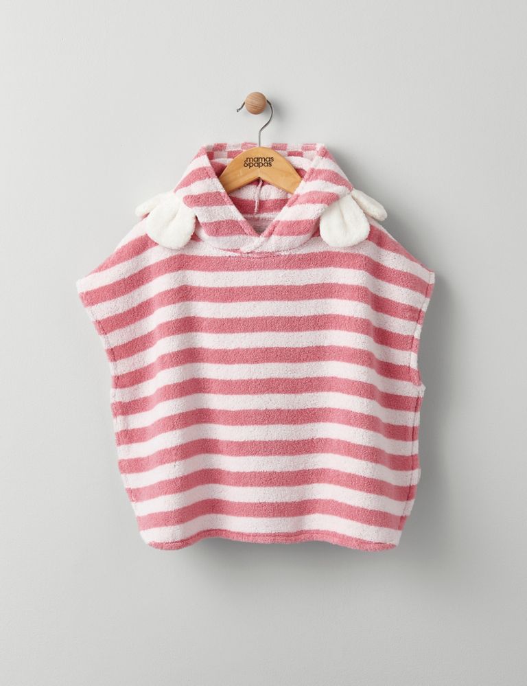 Flower Towelling Poncho (3 Mths–3 Yrs) 1 of 3