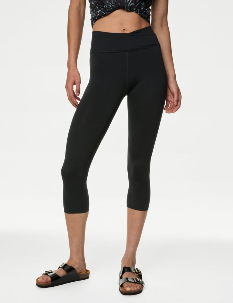 3/$20 🎉 GAIAM yoga pants/ activewear leggings, cropped capri, Medium