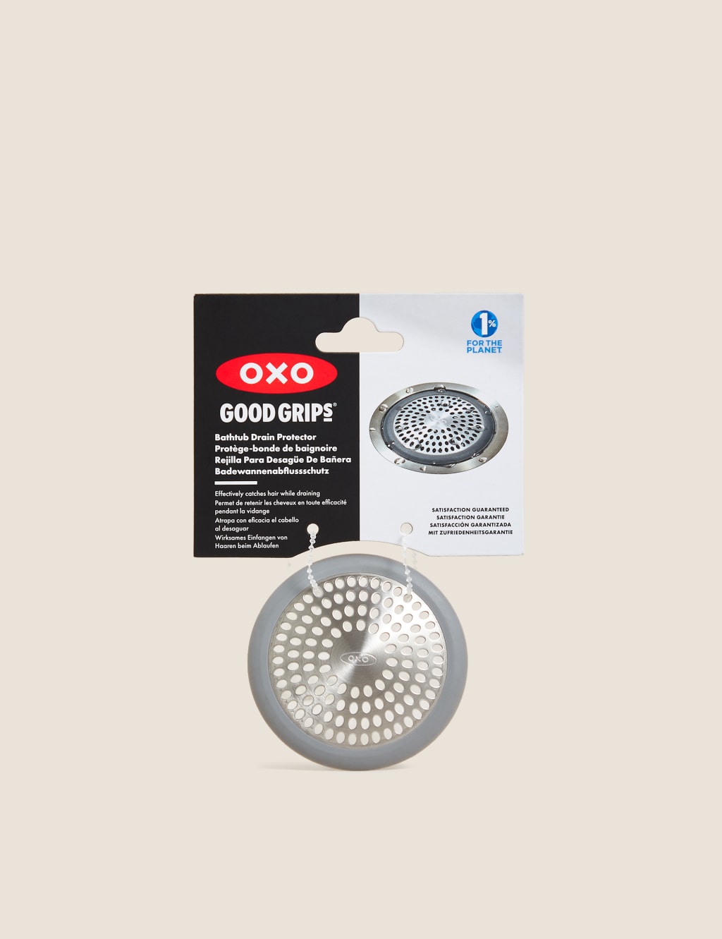 Good Grips Bathtub Drain Protector Oxo M&S