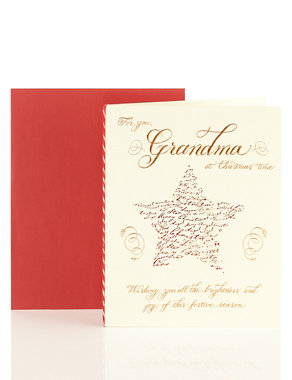 Grandma 3D Star Christmas Card Image 2 of 3