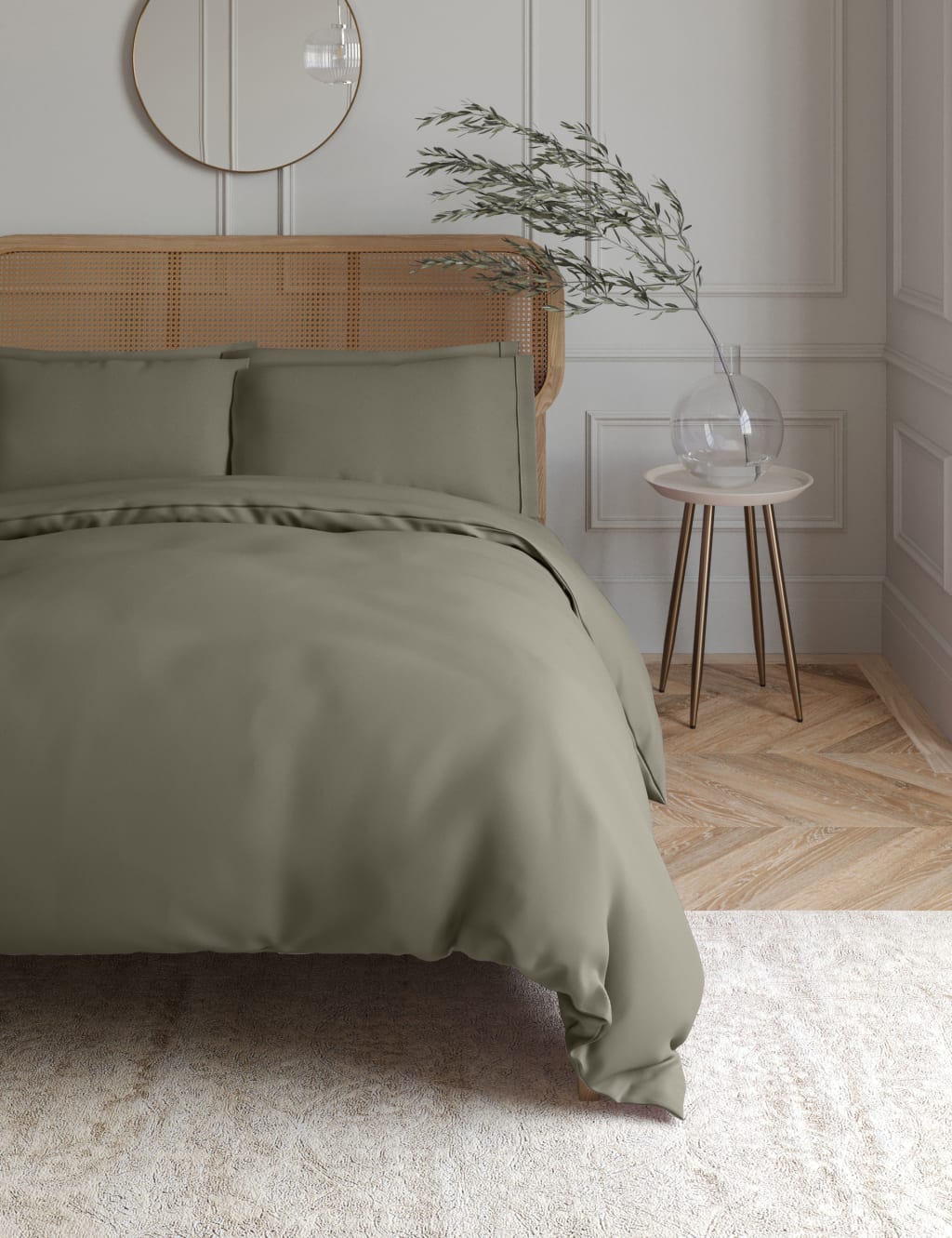 Egyptian Cotton Duvet Covers & Bedding Sets M&S