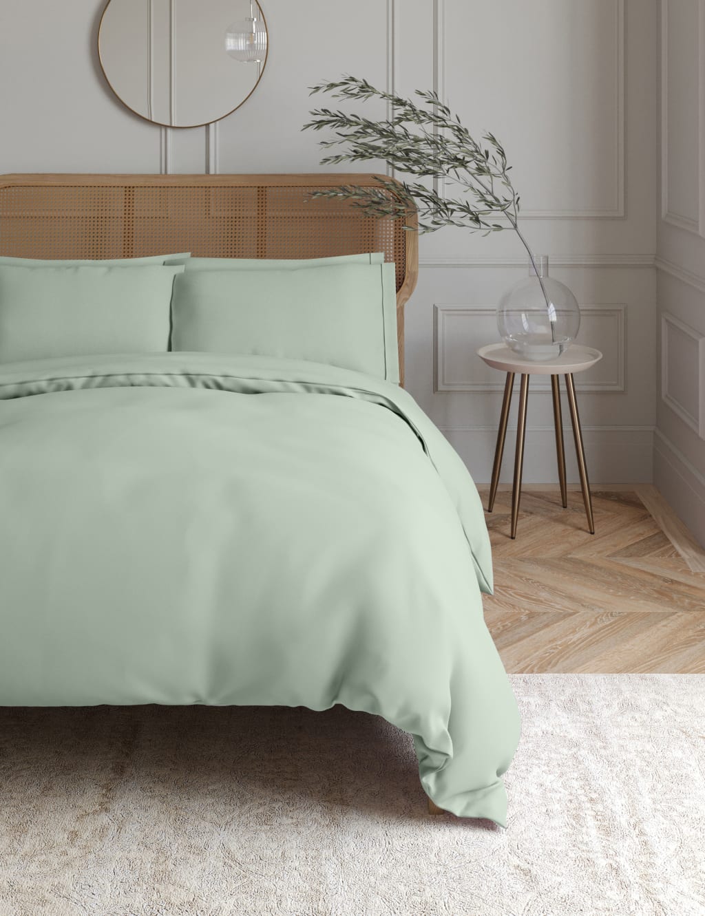 Egyptian Cotton Duvet Covers & Bedding Sets M&S