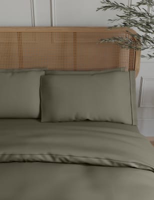 

M&S Collection 2er-Pack Kissenbezüge aus ägyptischer Baumwolle (Fadenzahl 230) - Khaki, Khaki