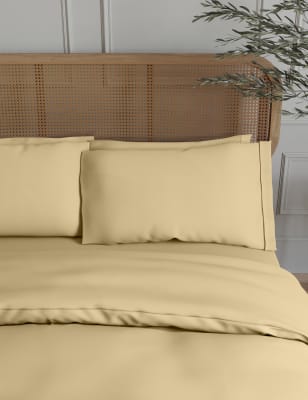 

M&S Collection Pack de 2 fundas de almohada de algodón egipcio de 230 hilos - Mantequilla, Mantequilla