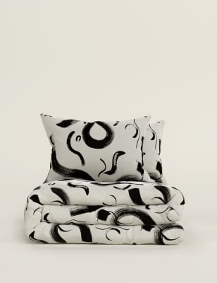

Cotton Blend Brush Stroke Bedding Set - Black Mix, Black Mix