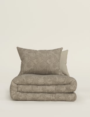 

Cotton Rich Palm Jacquard Bedding Set - Khaki, Khaki