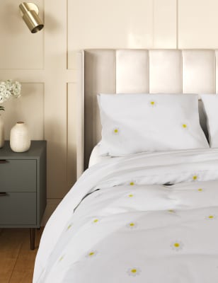 

Cotton Blend Daisy Tufted Bedding Set - Yellow Mix, Yellow Mix