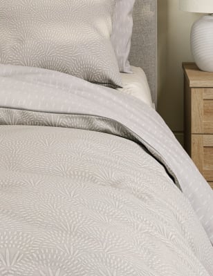 

Cotton Blend Geometric Bedding Set - Neutral, Neutral