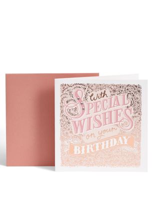Rose Gold Typography Birthday Card | M&S