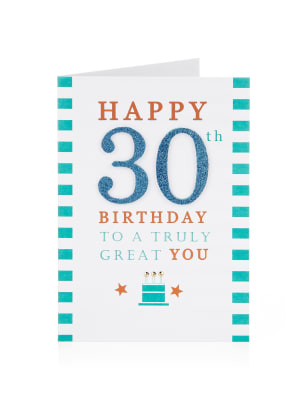 Age 30 Classic Text Birthday Card For Him | M&S