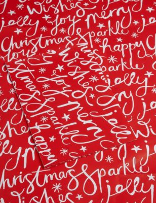 Red & White Text Wrapping Paper - NO