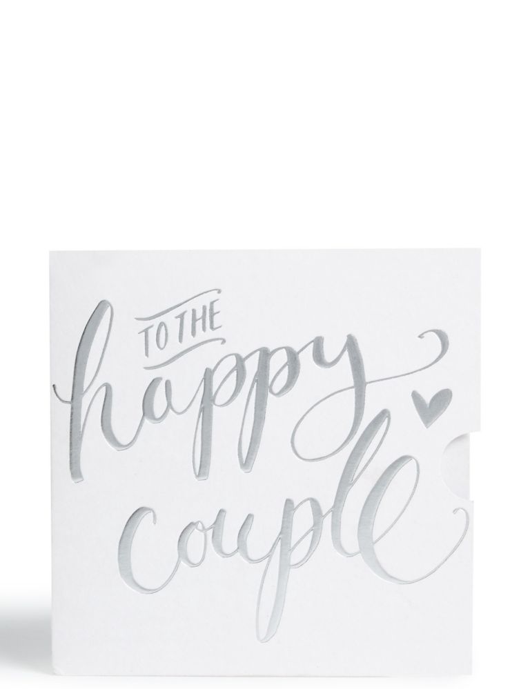 Happy Couple Gift Card 1 of 4
