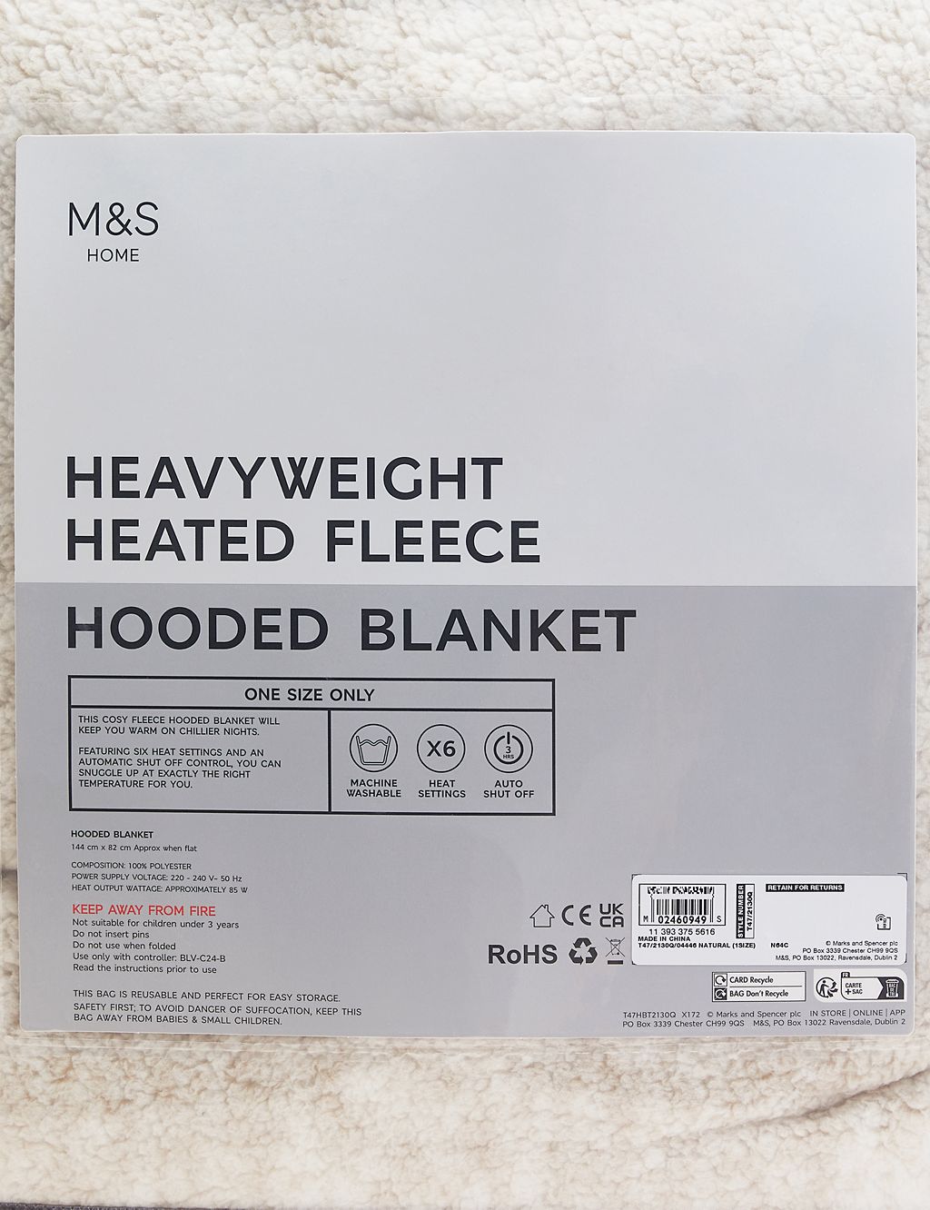 Heavyweight Heated Fleece Electric Hooded Blanket 4 of 6