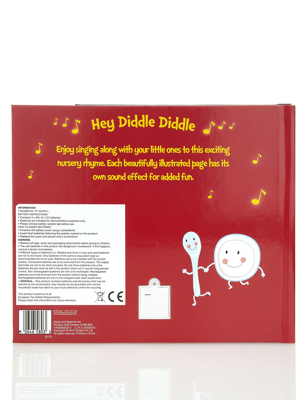 Hey Diddle Diddle Sound Book 1 of 3