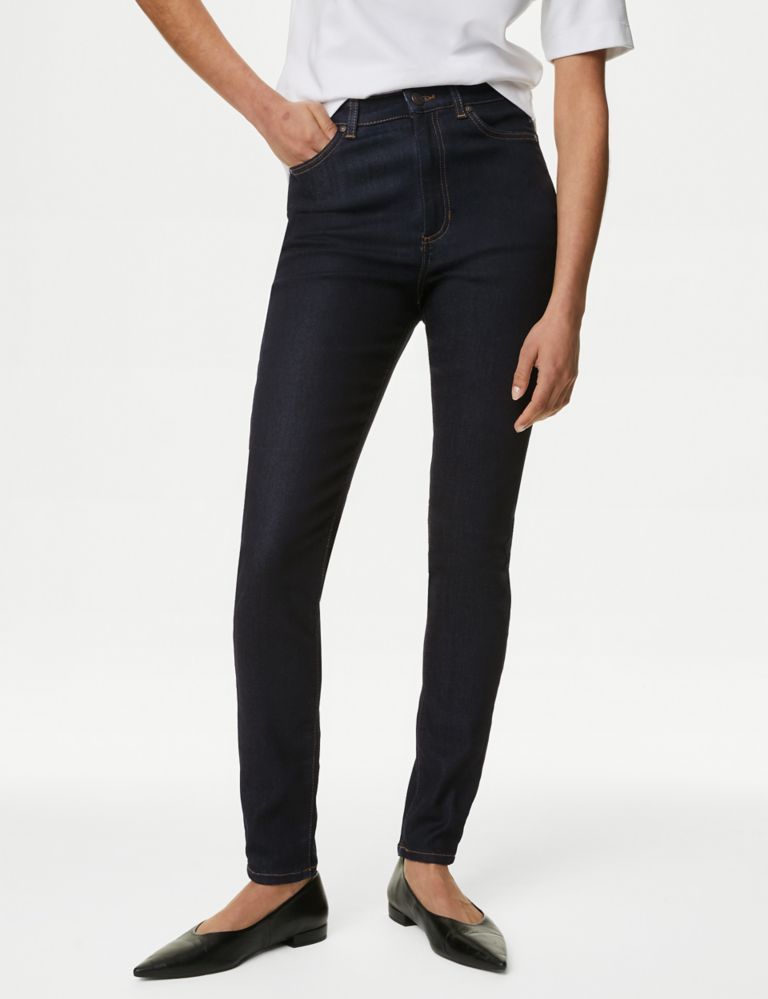 High Waisted Skinny Jeans 4 of 5