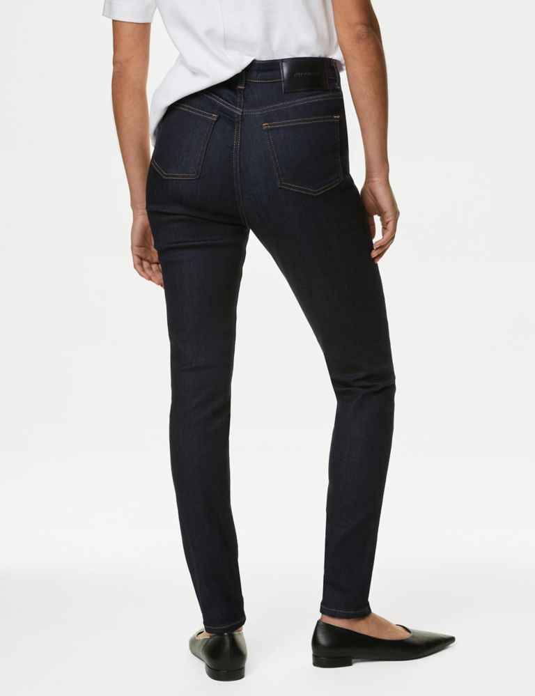 High Waisted Skinny Jeans 5 of 5