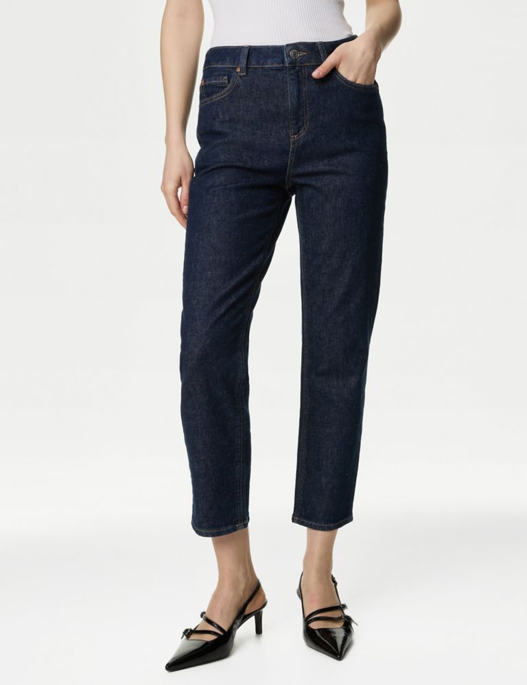 High Waisted Slim Fit Cropped Jeans 4 of 5