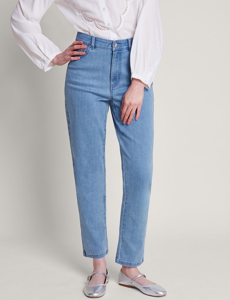 High Waisted Slim Fit Jeans 1 of 4