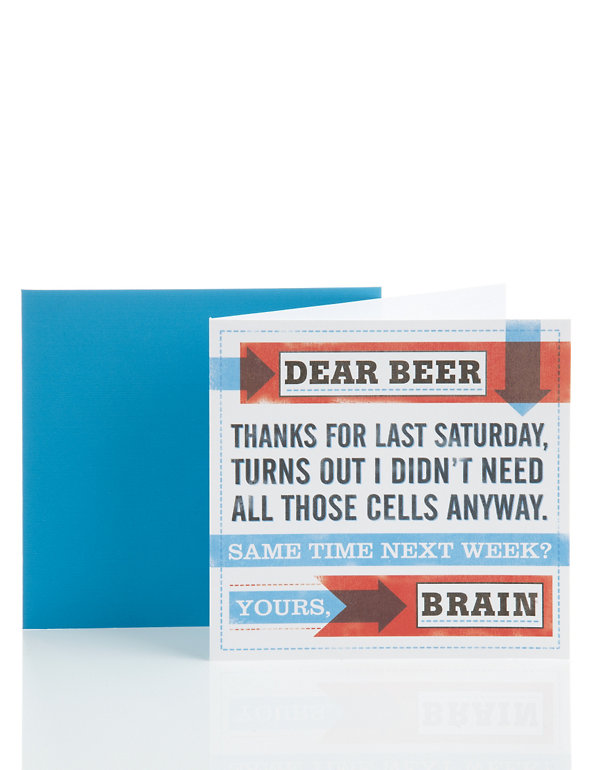 Hilarious Beer Brain Blank Card Image 1 of 1