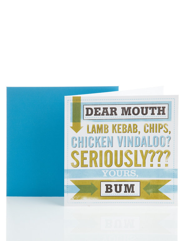 Hilarious Kebab Bum Blank Card Image 1 of 1