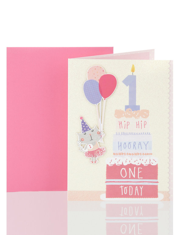 Hip Hip Hooray Age 1 Birthday Greetings Card Image 1 of 1