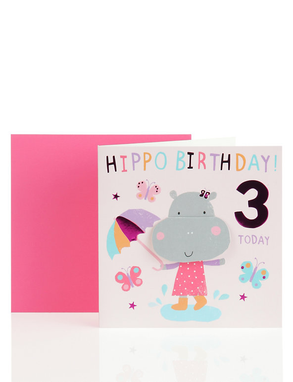 Hippo 3rd Birthday Card Image 1 of 2