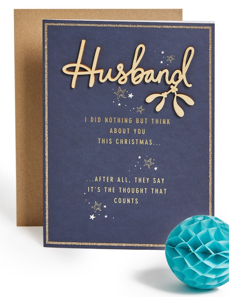 Husband Fun Christmas Charity Card 1 of 4
